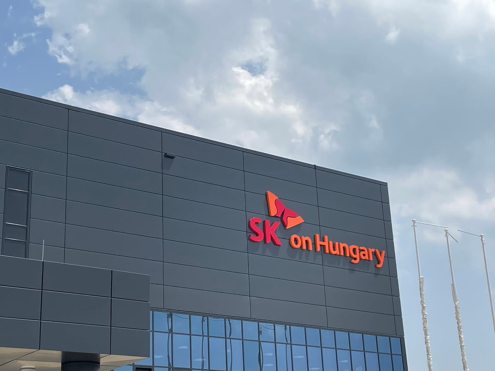NMP-szennyezést mértek az iváncsai SK On gyár monitoring kútjában